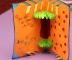 1 (106)
