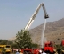 Emergency and Evacuation Fire Mock Drill