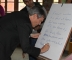 German Ambassador expressing his views in Art room